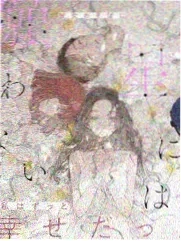 最强脑力 综艺 2025
